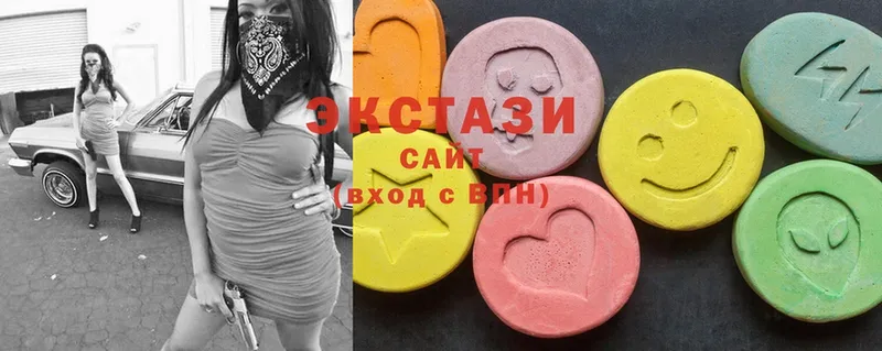 Экстази MDMA  Железногорск-Илимский 